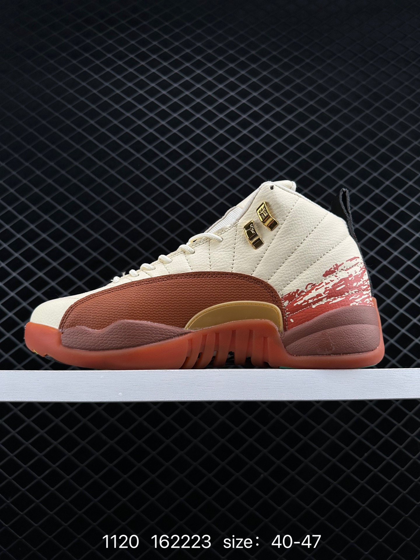 Nike Air Jordan 12 Retro